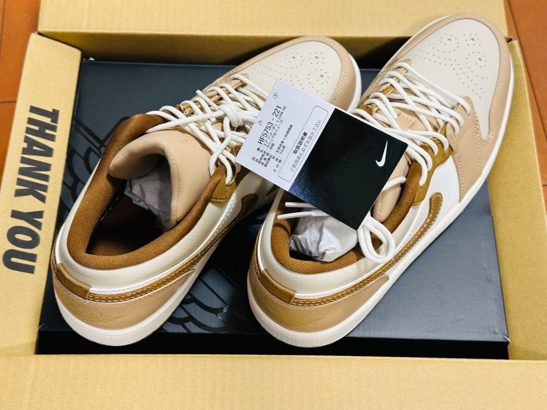 NIKE ナイキ エア ジョーダン 1 LOW SE AIR JORDAN
