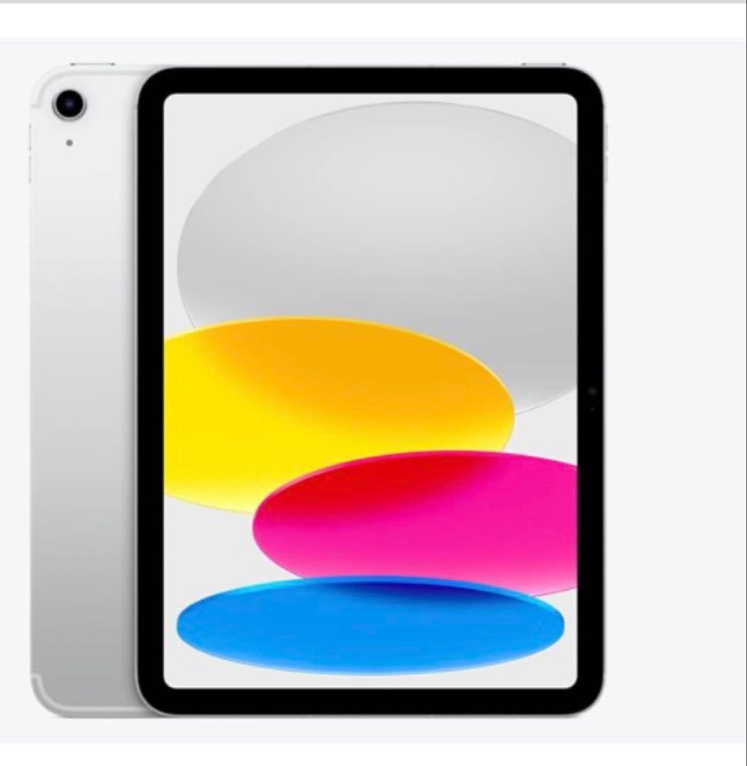 ￼ iPad 11世代　Wi-Fi +セルラーモデル ￼