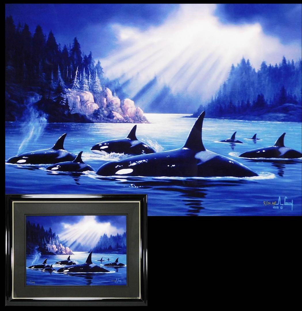 アンソニー・キャセイガイディングライト ジークレー大判 専用箱 ラッセンの師匠