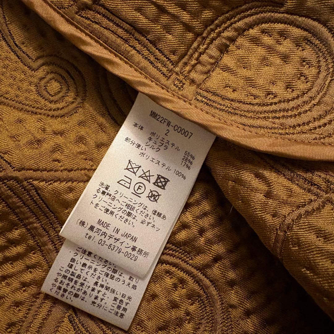 Mame Kurogouchi ジャガード モッズコート