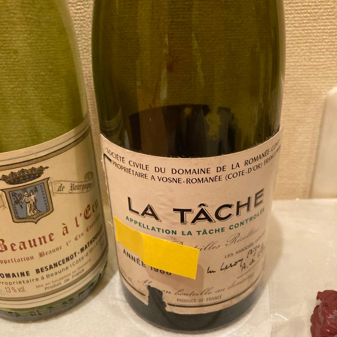 特別なワインセット 1988年・1989年空瓶