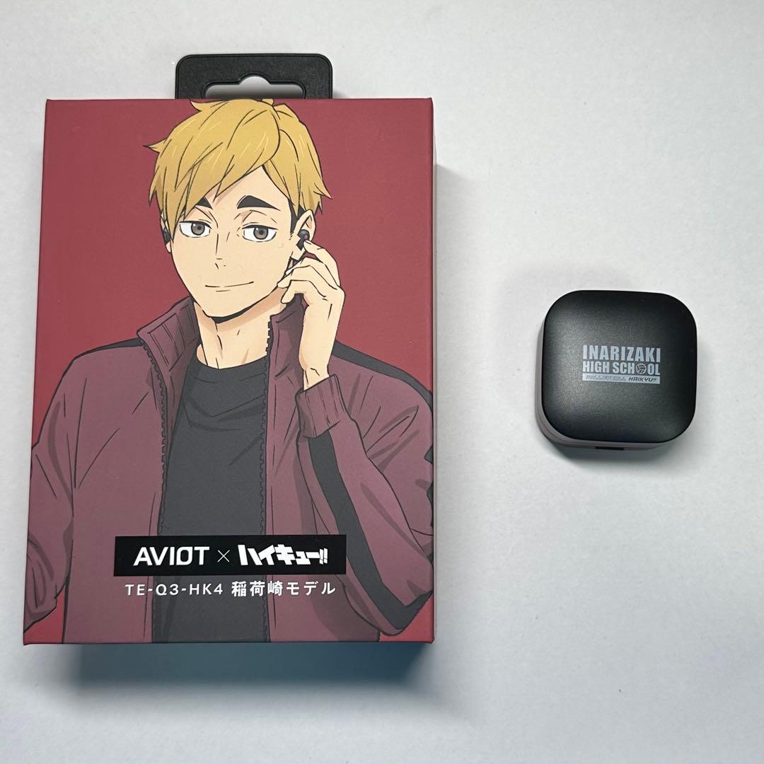 AVIOT × ハイキュー！！ コラボイヤホン 稲荷崎モデル