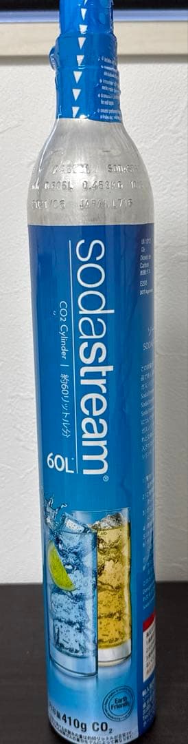 ソーダストリーム　SPIRT ホワイト