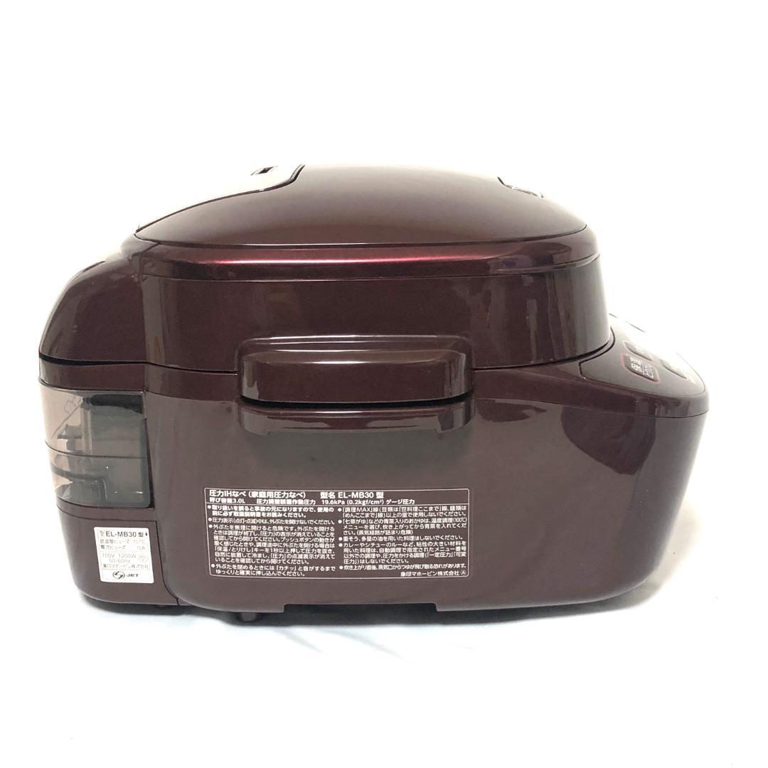 【美品★送料無料】 象印マホービン 圧力IHなべ 圧力鍋 EL-MB30-VD