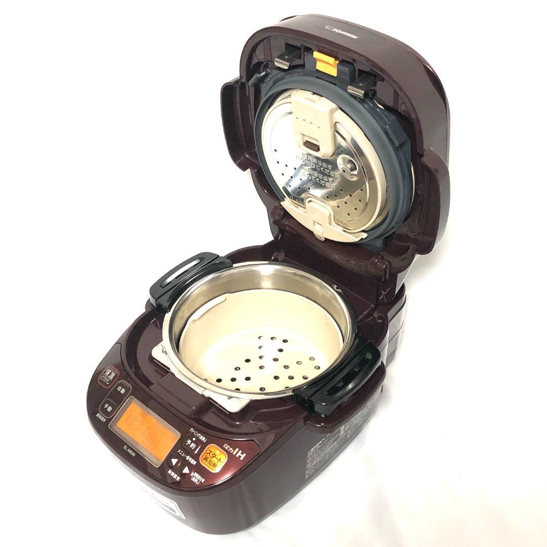 【美品★送料無料】 象印マホービン 圧力IHなべ 圧力鍋 EL-MB30-VD