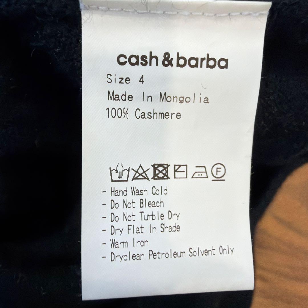 cash & barba モンゴリアンカシミヤ タートルネック 4 24AW
