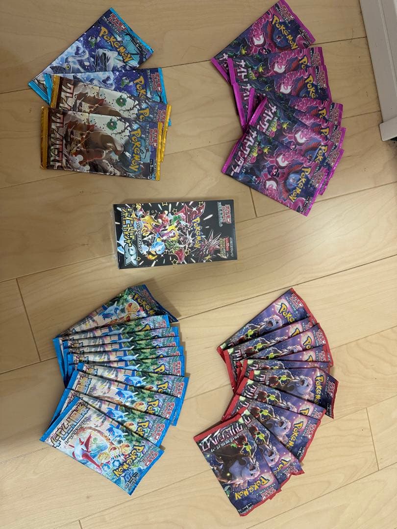 ポケモンカードパックセット※本日のみ値下げ中