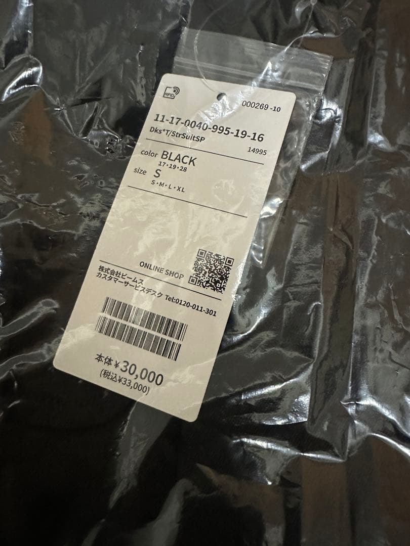 Dickies × TRIPSTER / SUIT 25SS Black S