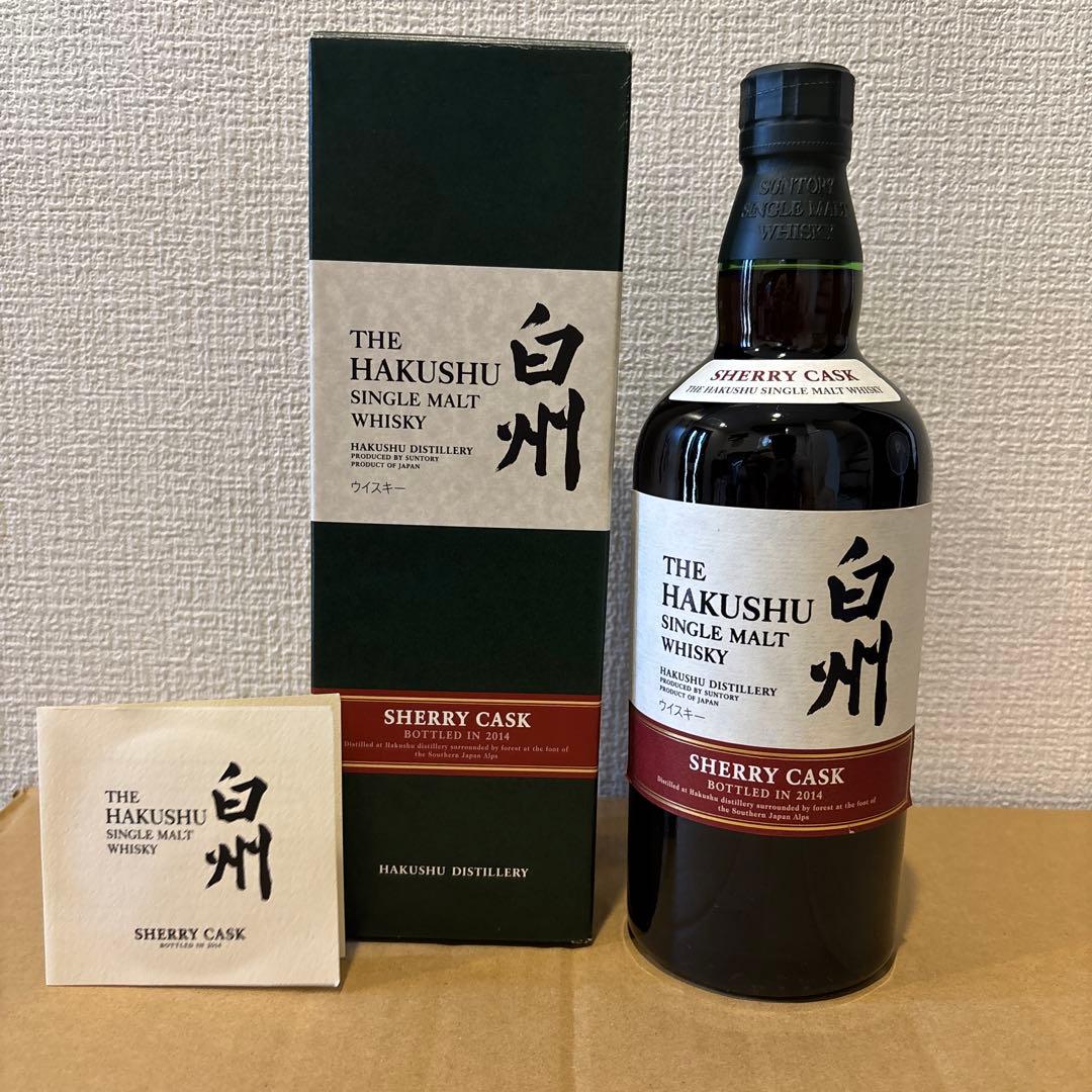 サントリー シングルモルト ウイスキー 白州2014 シェリー　冊、箱付　未開封