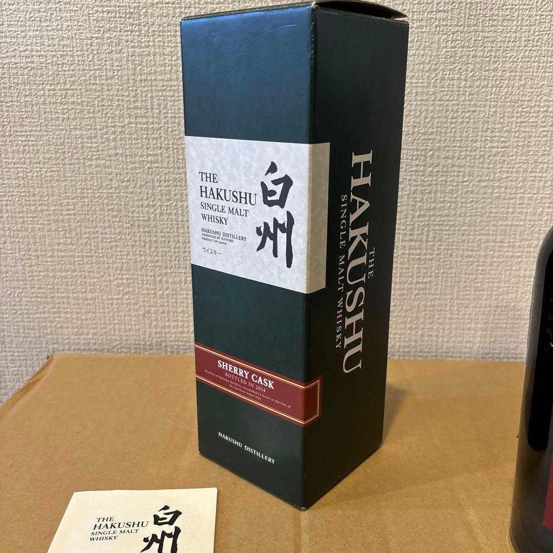 サントリー シングルモルト ウイスキー 白州2014 シェリー　冊、箱付　未開封