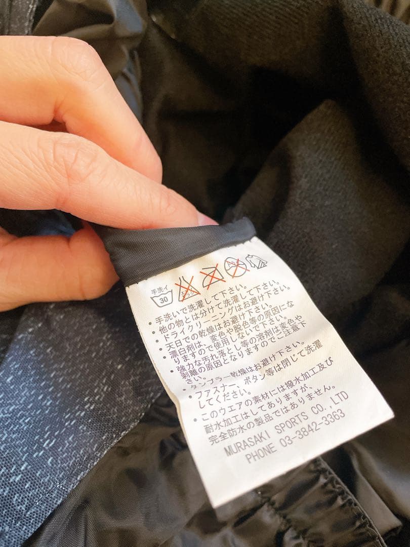 プロテクターセット!スノーボードウェア スキーウェア M Lノースピーク他