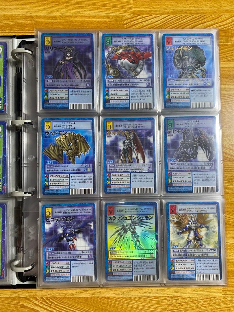 旧デジモンカード　ジョグレスパック　コンプリートセット　オメガモン Bx-29