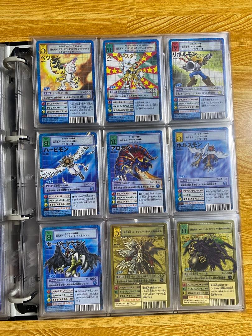 旧デジモンカード　ジョグレスパック　コンプリートセット　オメガモン Bx-29