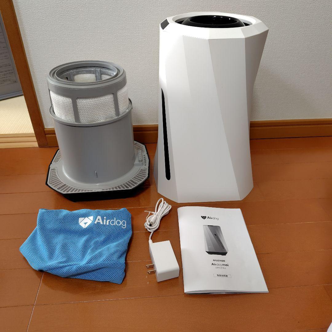 イーオロシー　Airdog AC-1 ホワイト 加湿器【ジャンク品】