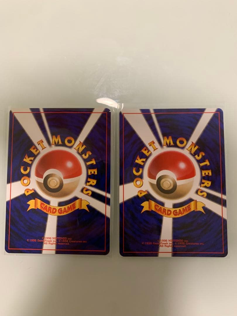 ポケモンカードセット旧裏　良品10枚セット