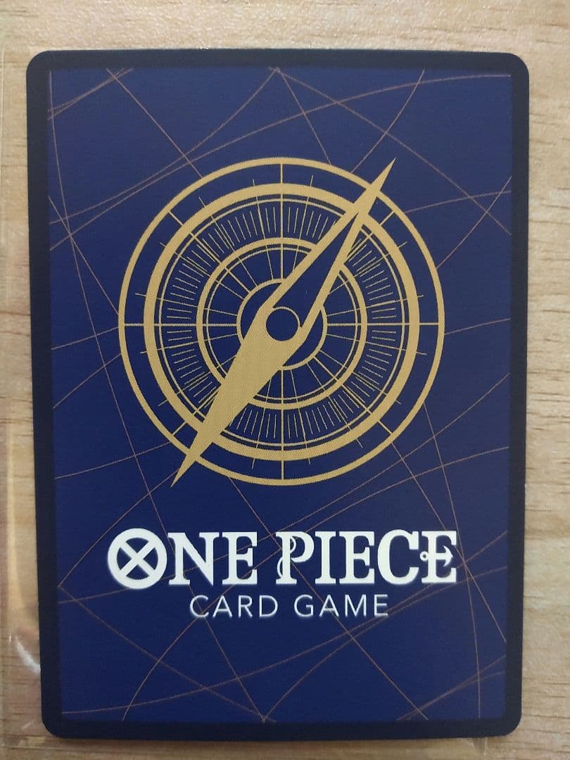 ナミ　パラレル　SP