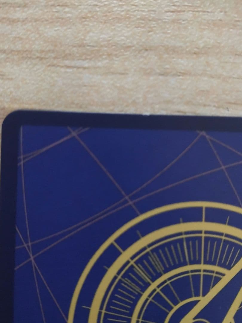 ナミ　パラレル　SP