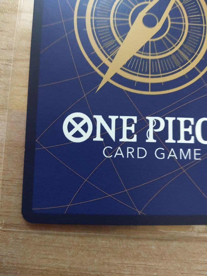 ナミ　パラレル　SP