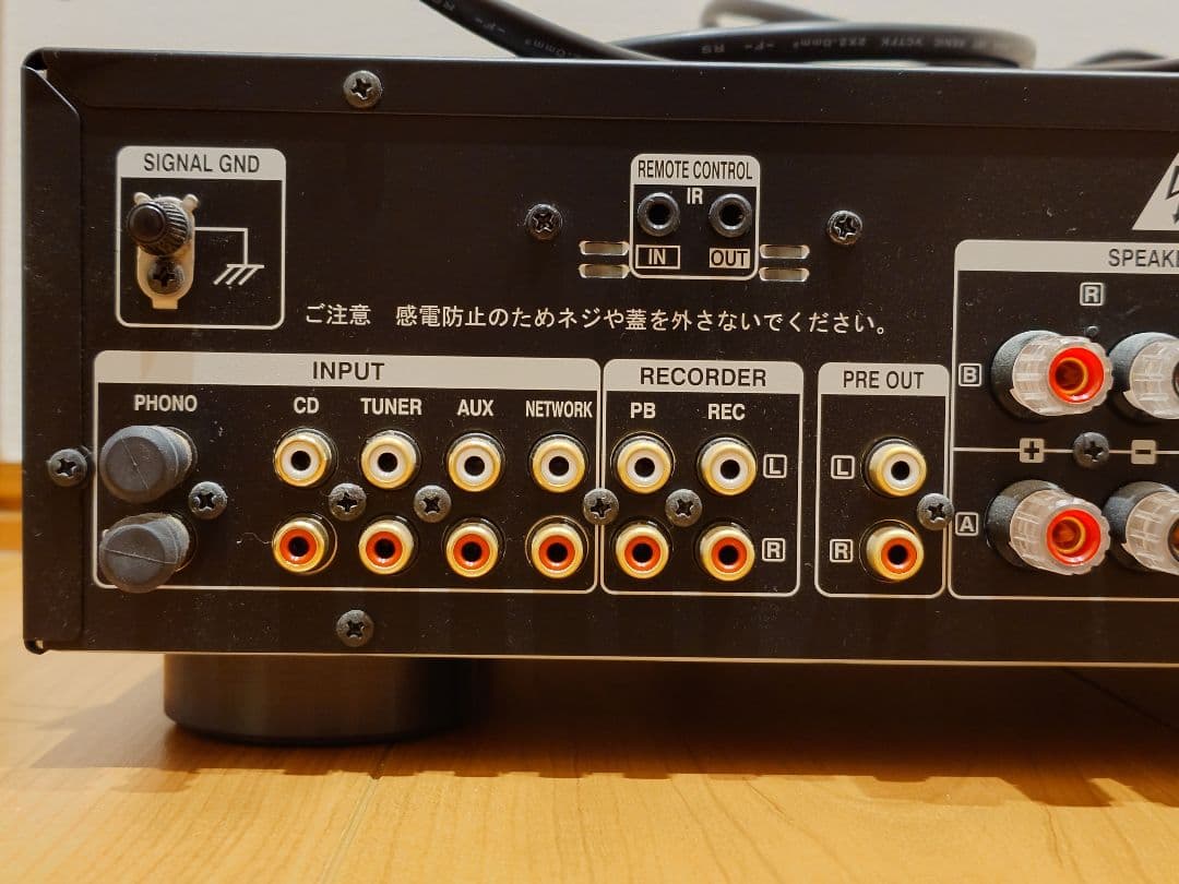 DENON PMA-390RE プリメインアンプ 中古
