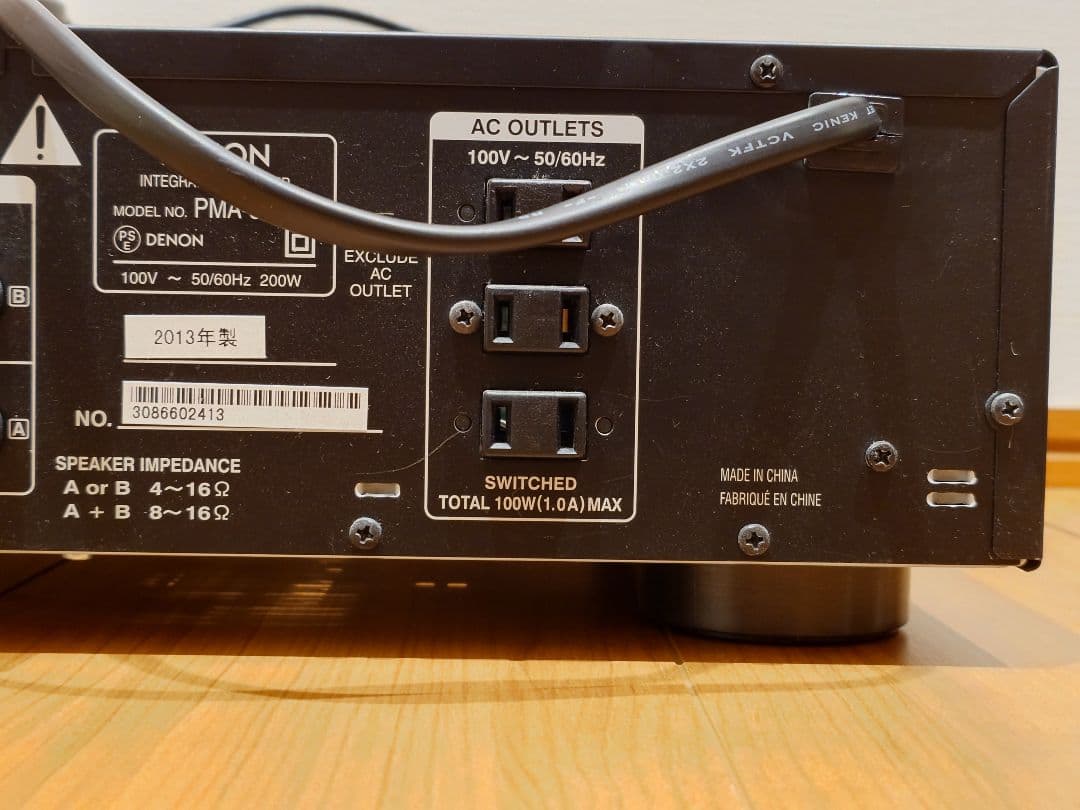 DENON PMA-390RE プリメインアンプ 中古