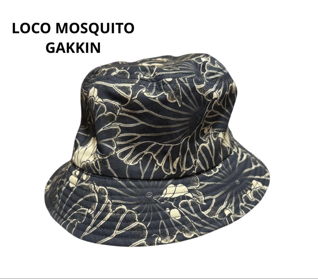 LOCO MOSQUITO × GAKKIN 黒蓮葉 バケットハット 限定70個