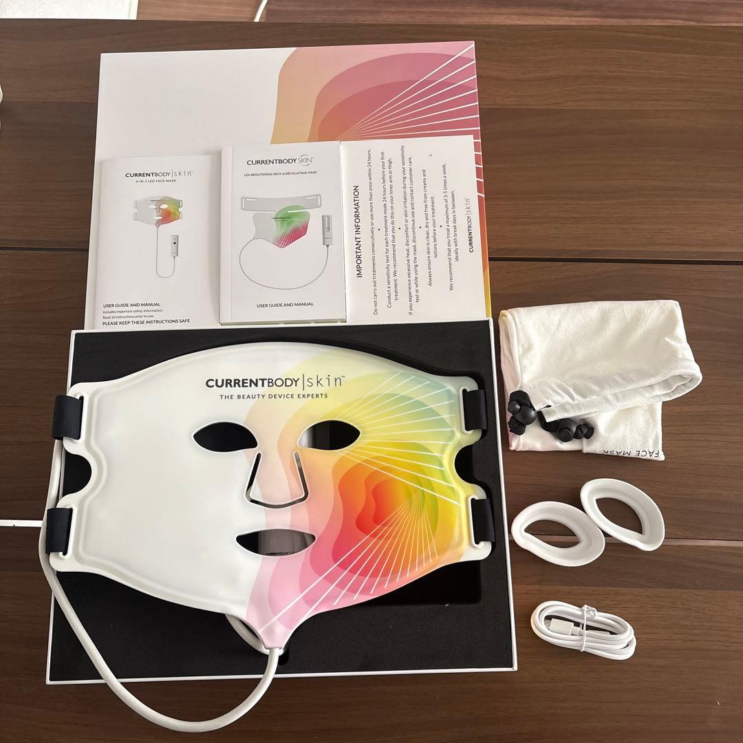CURRENTBODY LEDフェイスマスク