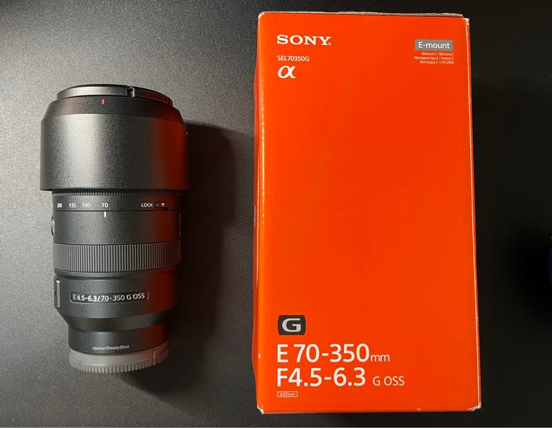 じ*ま様 SONY望遠レンズ E70-350 APS-C SEL70350G
