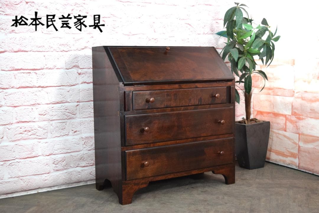 松本民芸家具 ライティングビューロー/デスク #308型 訳あり品
