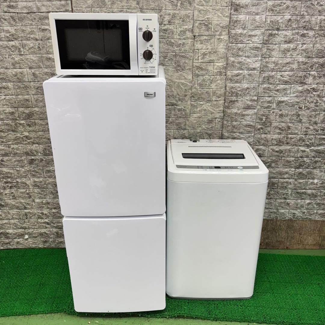 581冷蔵庫　洗濯機　電子レンジ　セット　小型　一人暮らし　ホワイトカラー　綺麗