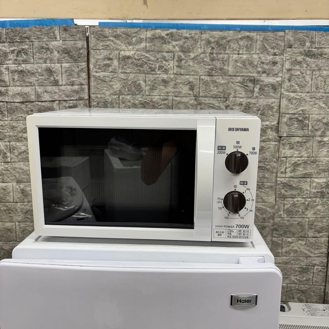 581冷蔵庫　洗濯機　電子レンジ　セット　小型　一人暮らし　ホワイトカラー　綺麗