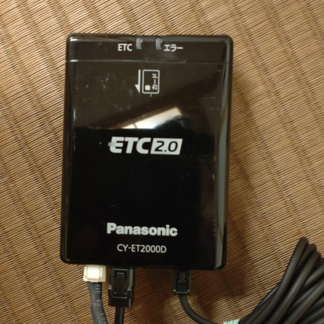 Panasonic ETC 2.0 CY-ET2000D 車載器