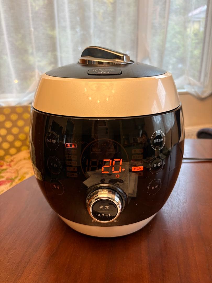 酵素玄米炊飯器￼