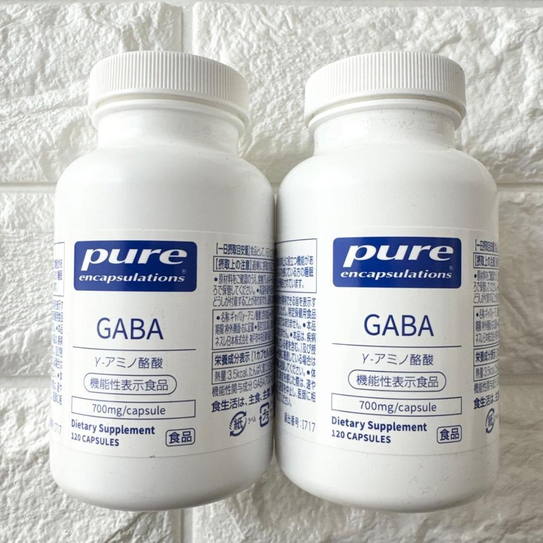 ピュア GABA 700mg 120粒