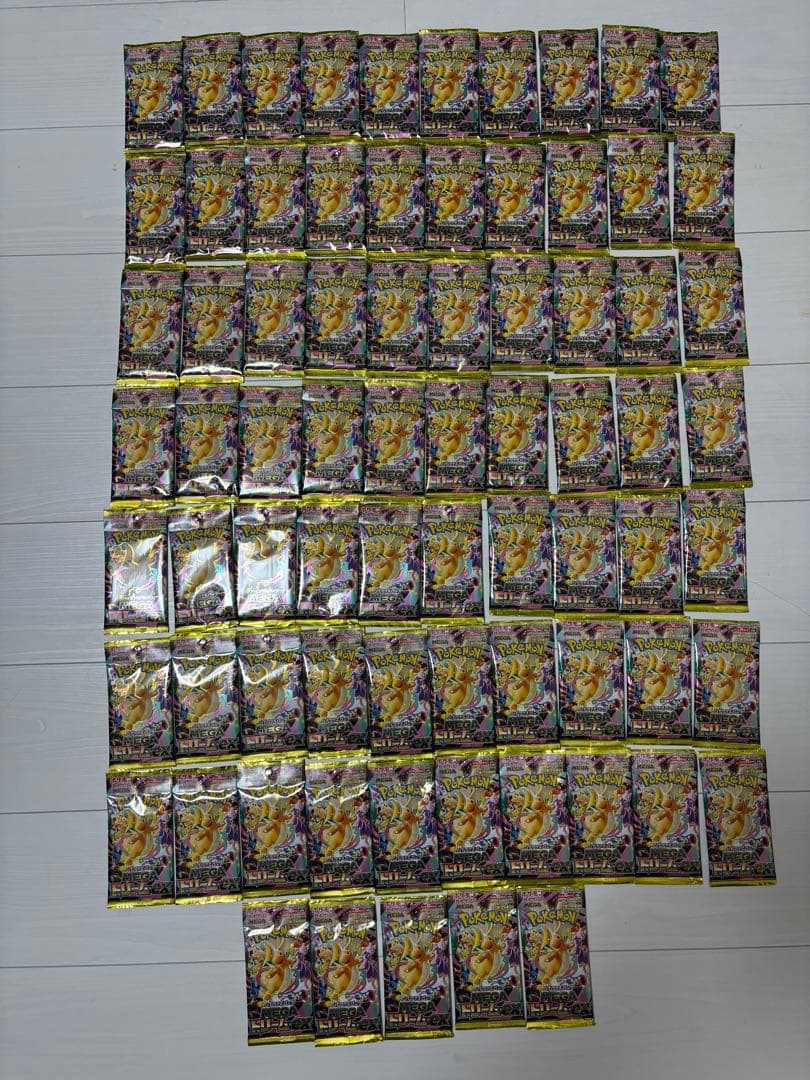 ポケモンカード　メガドリーム　サーチ済75パック