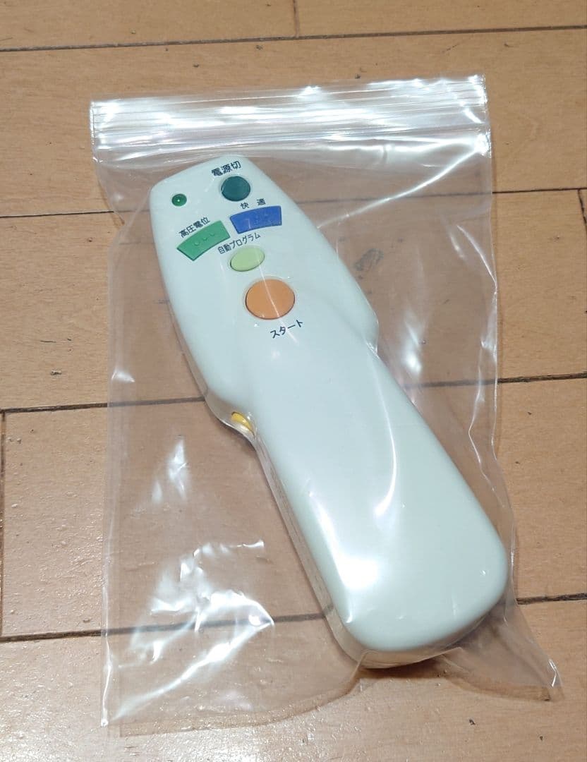 NORI エナジートロン　TT-MAX8