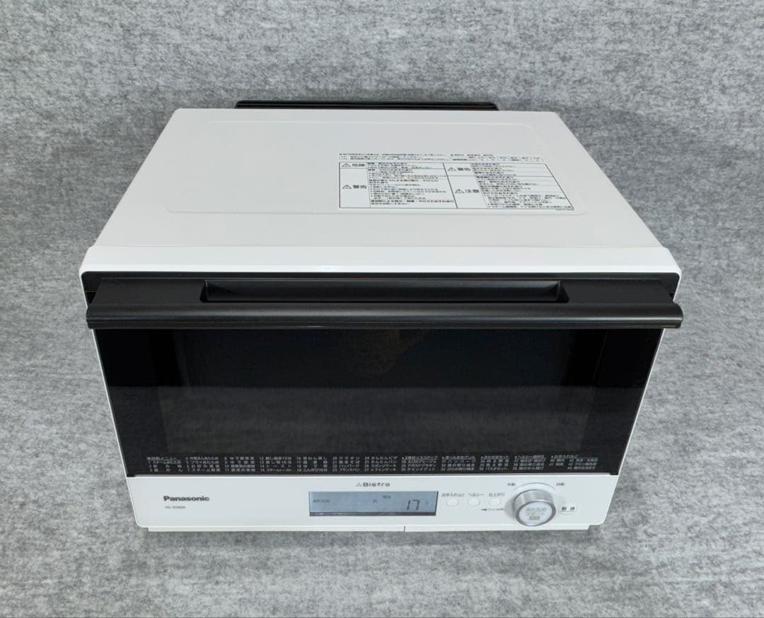 パナソニック スチームオーブンレンジ 3つ星ビストロ NE-BS806-W