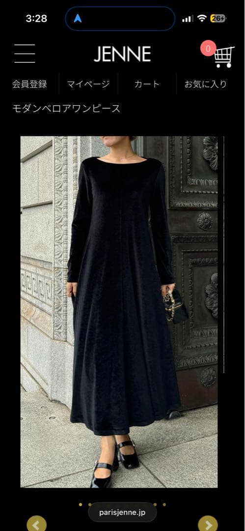 JENNE モダンベロアワンピース