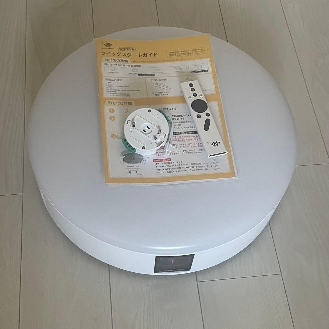 popIn Aladdin 2 ポップインアラジン2　※難あり