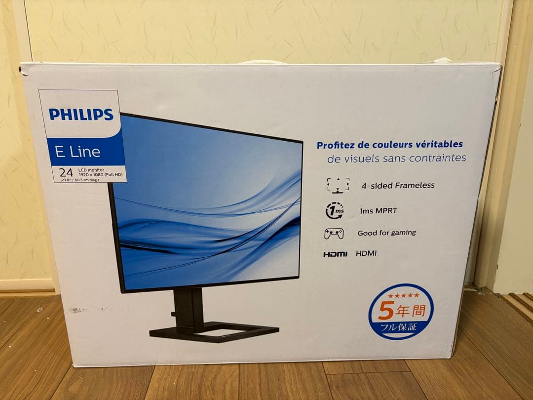 PH ILI P S モニター24インチ　綺麗な商品です