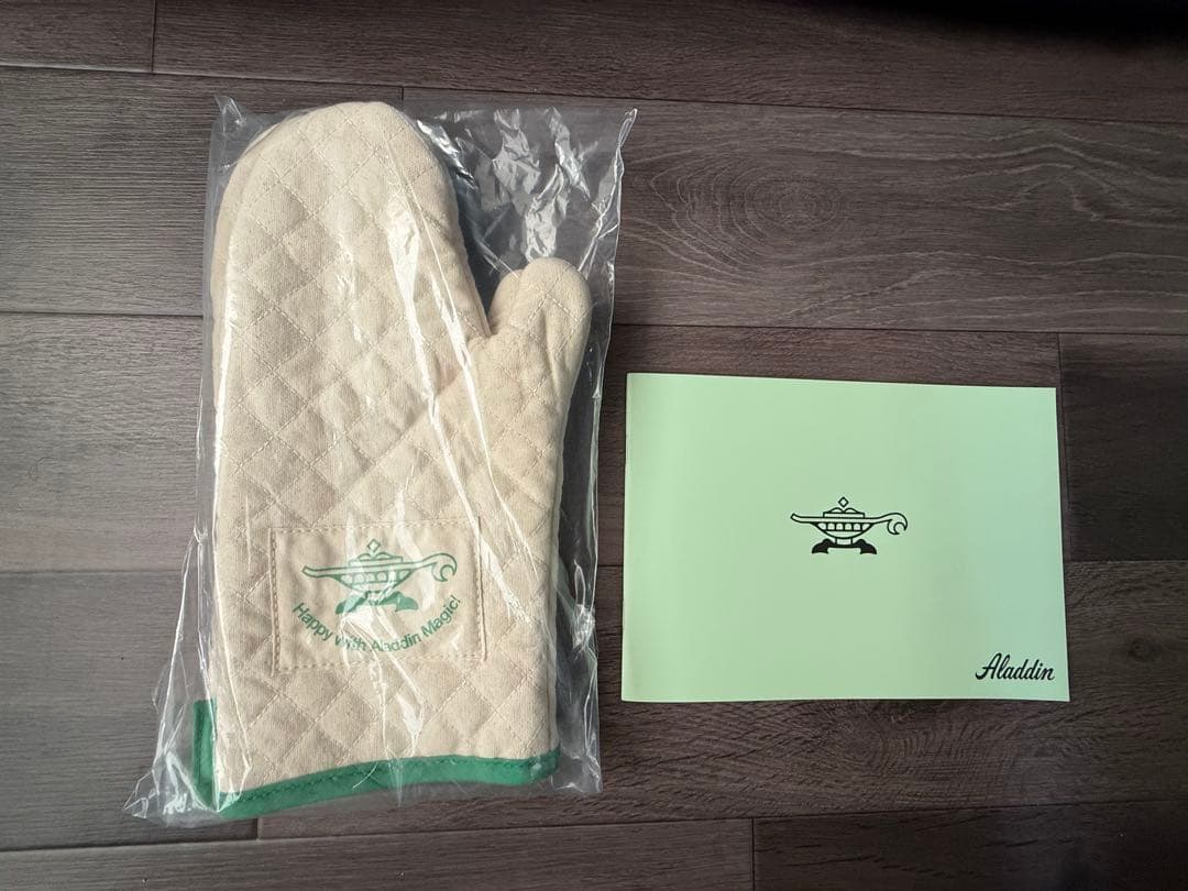 【美品‼︎】アラジングラファイトマジックグリラーPlus グリーン