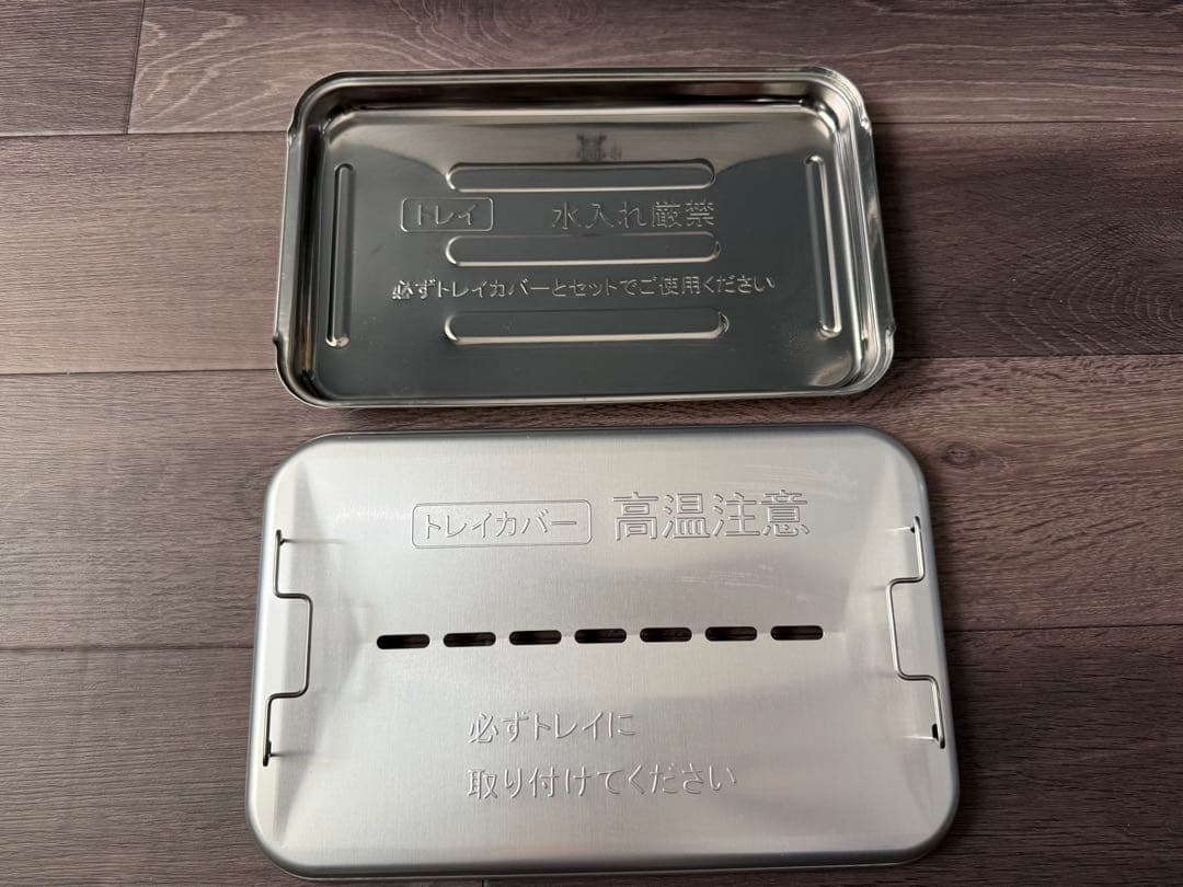 【美品‼︎】アラジングラファイトマジックグリラーPlus グリーン