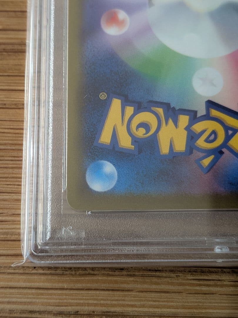 カイ SR S10P PSA10 スペースジャグラー 077/067