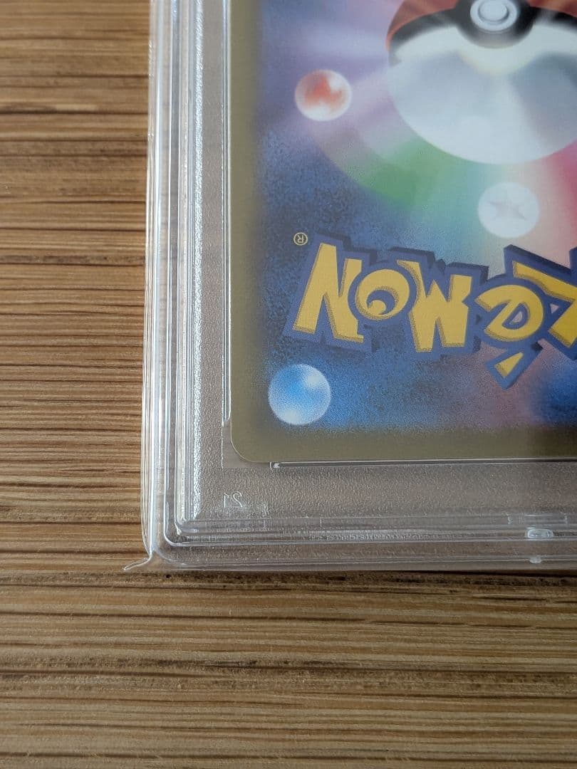 カイ SR S10P PSA10 スペースジャグラー 077/067