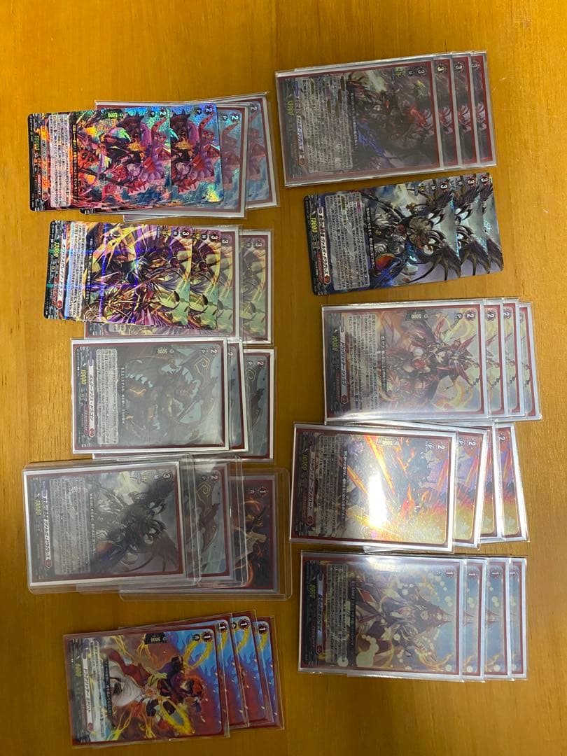 ヴァンガード　ヴァルガドラグレス　デッキ　パーツ