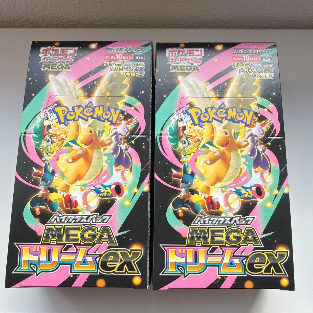ポケモンカードゲーム MEGA ドリームEX 2BOX シュリンクなしペリペリ付