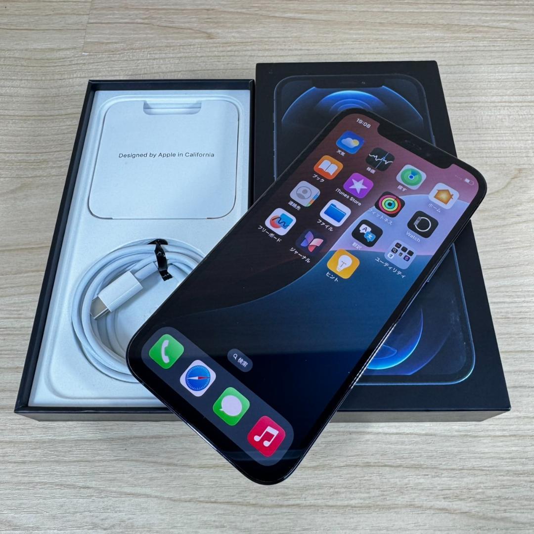 P173 美品 SIMフリー iPhone12 Pro 128GB おまけ付き