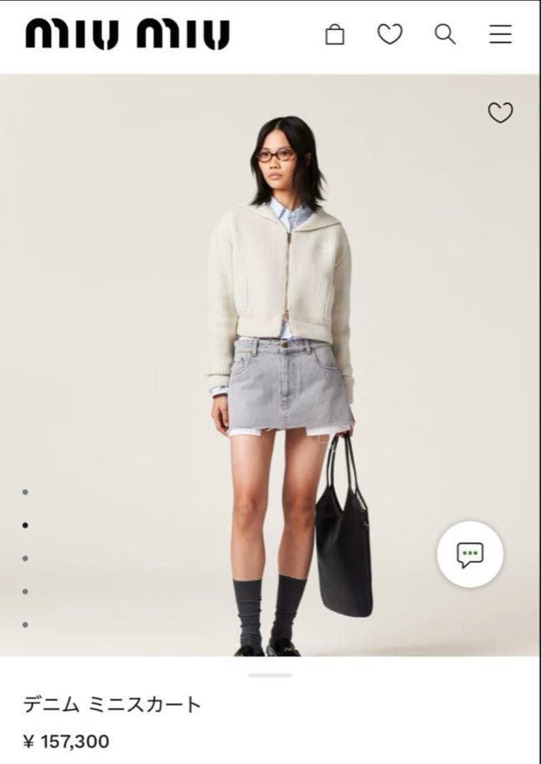 H*a様 完売品 miumiu ミュウミュウ デニム ショートパンツ