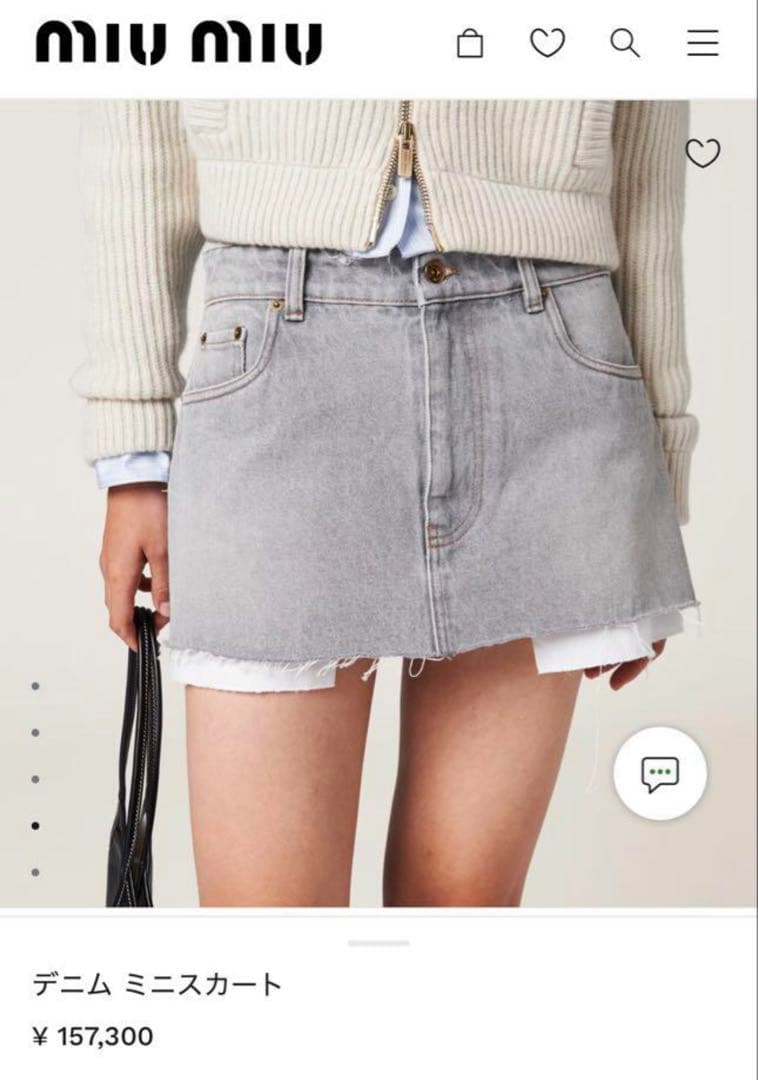 H*a様 完売品 miumiu ミュウミュウ デニム ショートパンツ