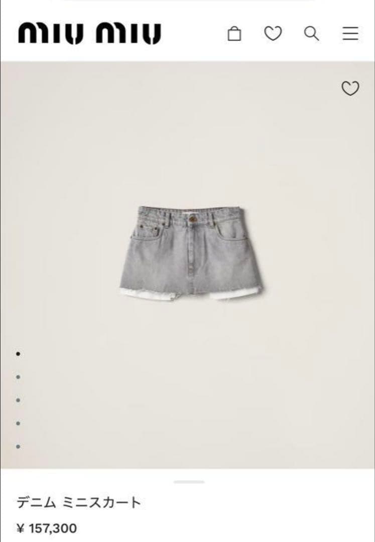 H*a様 完売品 miumiu ミュウミュウ デニム ショートパンツ