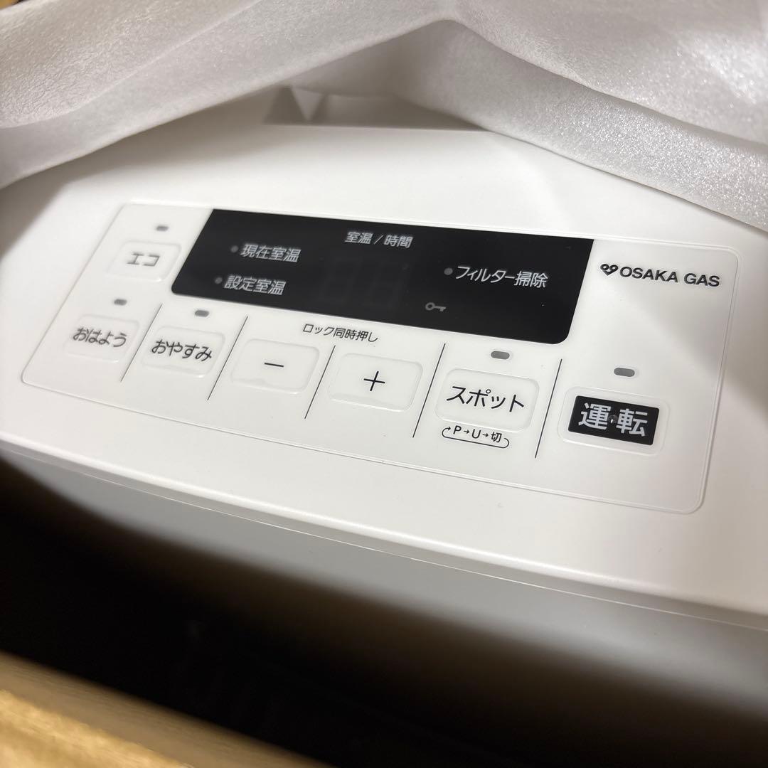 大阪ガス ガスファンヒーター N140 6123 13A ホワイト 未使用品